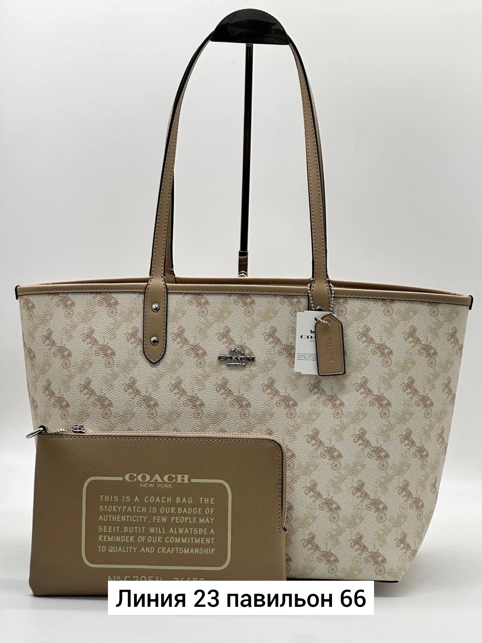 coach сумка шоппер,coach женская сумка,сумка coach,сумка женская брендовая тоут coach mollie,сумка coach большая