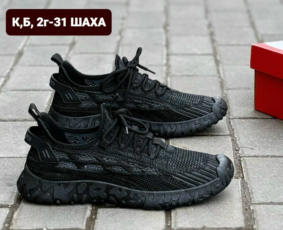 кроссовки,мужские кроссовки,кроссовки летние мужские,черные кроссовки,кроссовка мужской