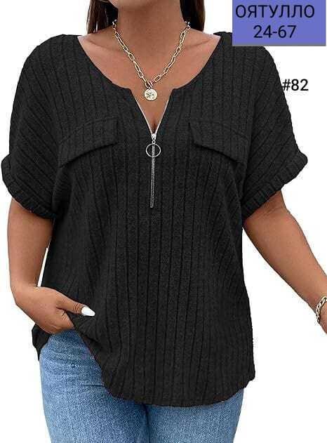 женская кофта,блузка кофточка,блузка женская,кофта блузка женская,кофточка женская