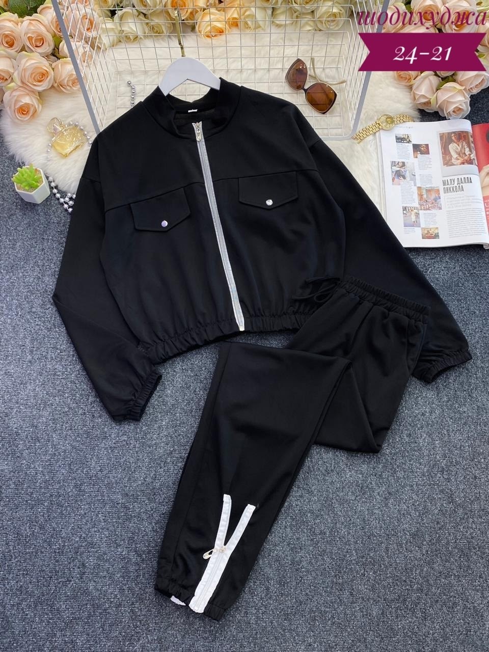 женские костюмы спортивные,повседневный костюм,костюм с брюками,костюм женский,современные костюмы