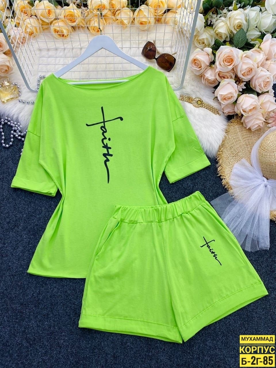 летние костюмы,летний женский костюм,оранжевый костюм,стильный летний костюм,костюм женский с шортами