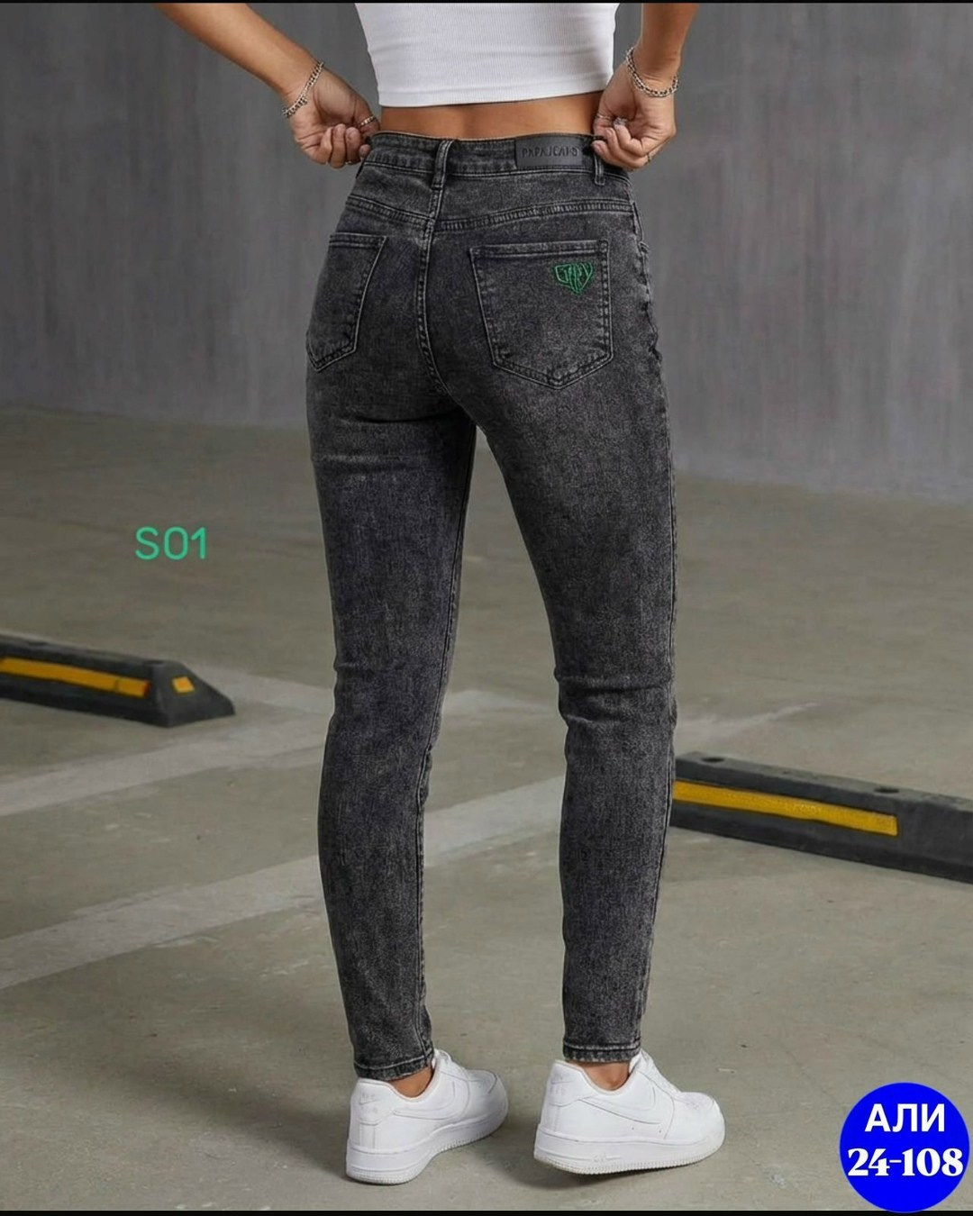 джинсы женские серые,женские джинсы,джинсы джеггинсы,женские джинсы скинни,джинсы джеггинсы женские