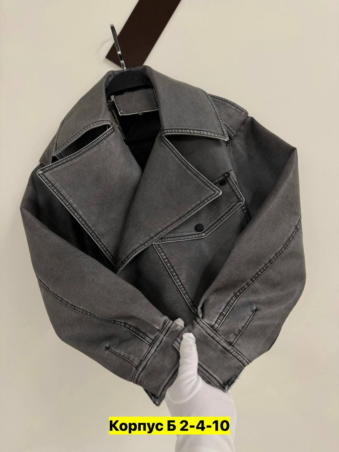 куртка косуха,женская куртка косуха,куртка косуха кожаная,женская кожаная куртка,женская косуха