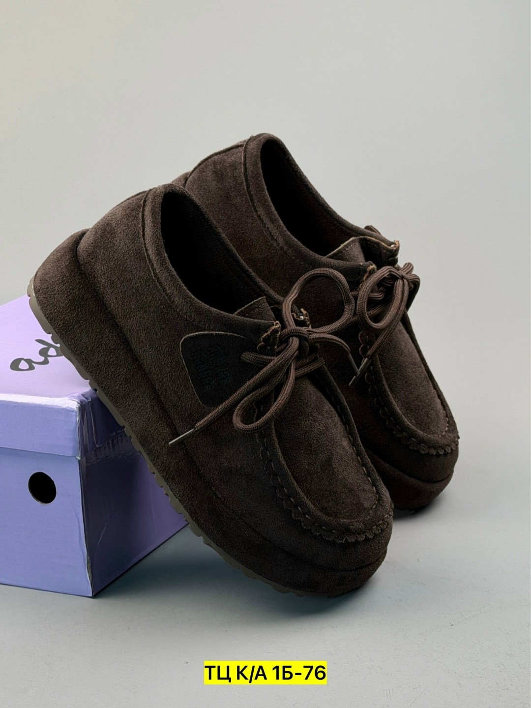 , женская,мокасины для мальчика,мокасины детские, мокасины