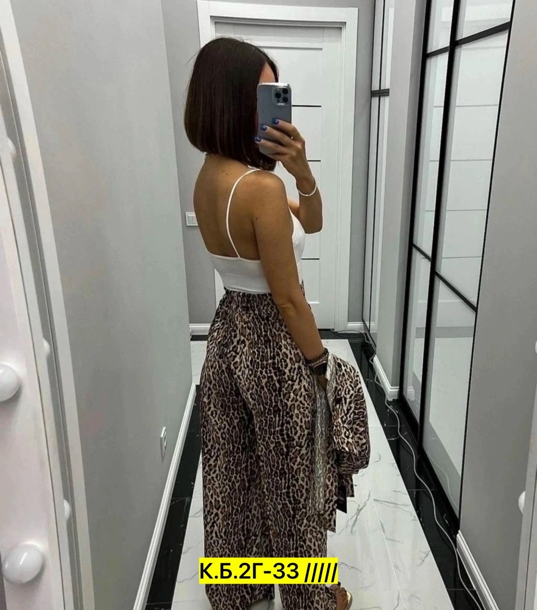 ,костюм платье леопард арт. 10014048,платье женское леопардовое,платье леопард,леопардовый костюм рубашка+штаны
