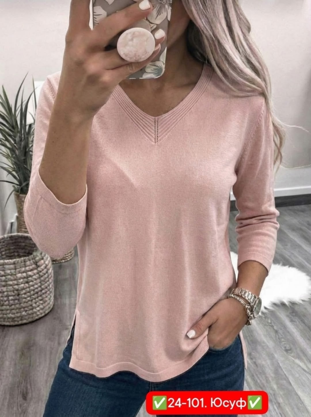 кофта женская,кофта теплая,джемпер на каждый день,джемпера женские,популярная кофта