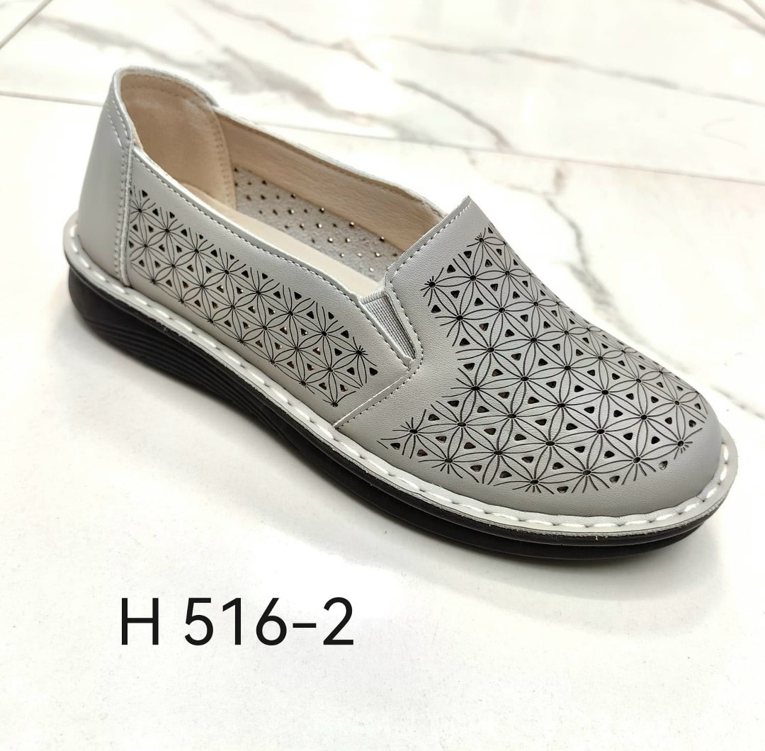 ,мокасины с перфорацией,женские мокасины, женская,мокасины