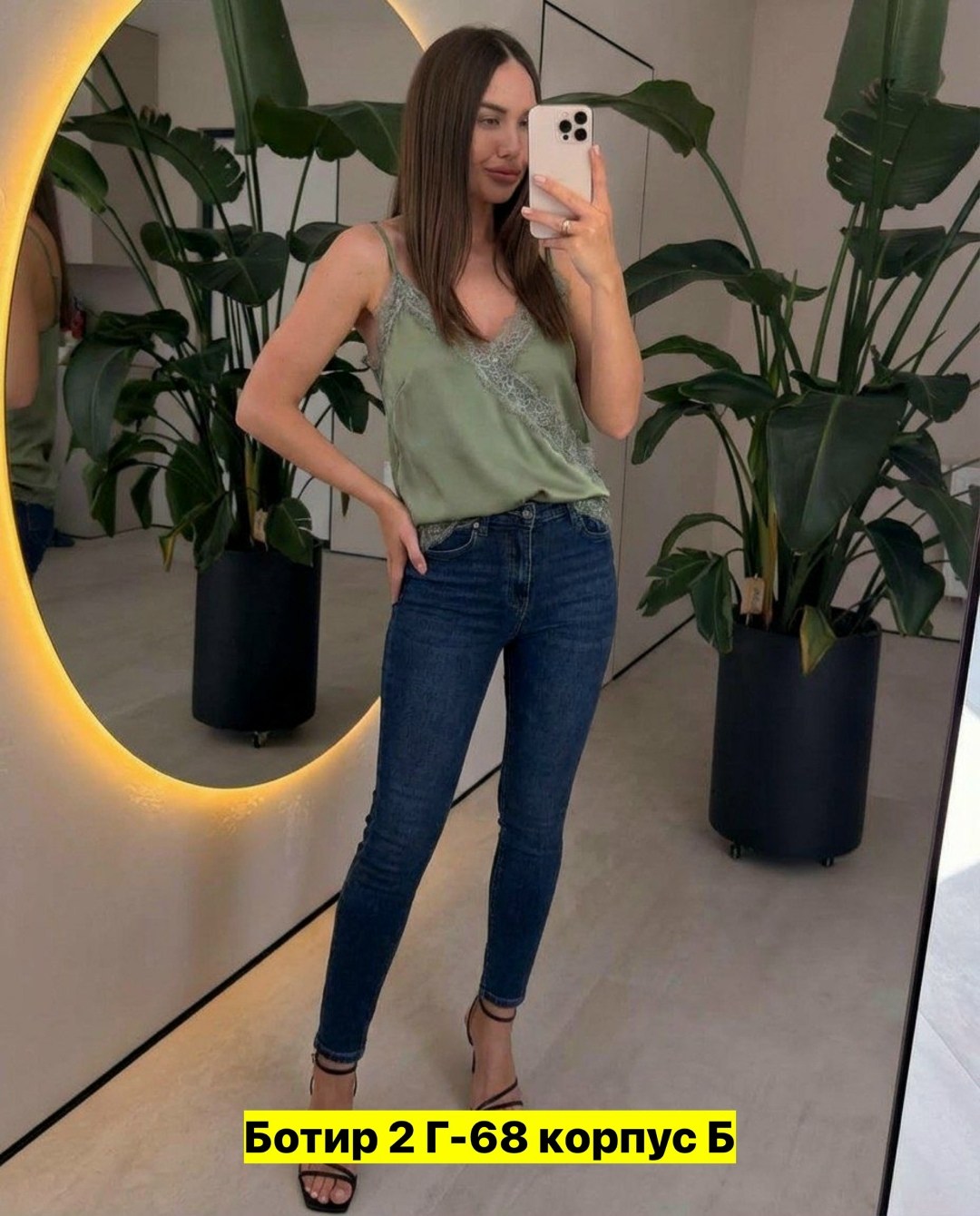 майка с кружевами,топ с кружевом,,майка с кружевом