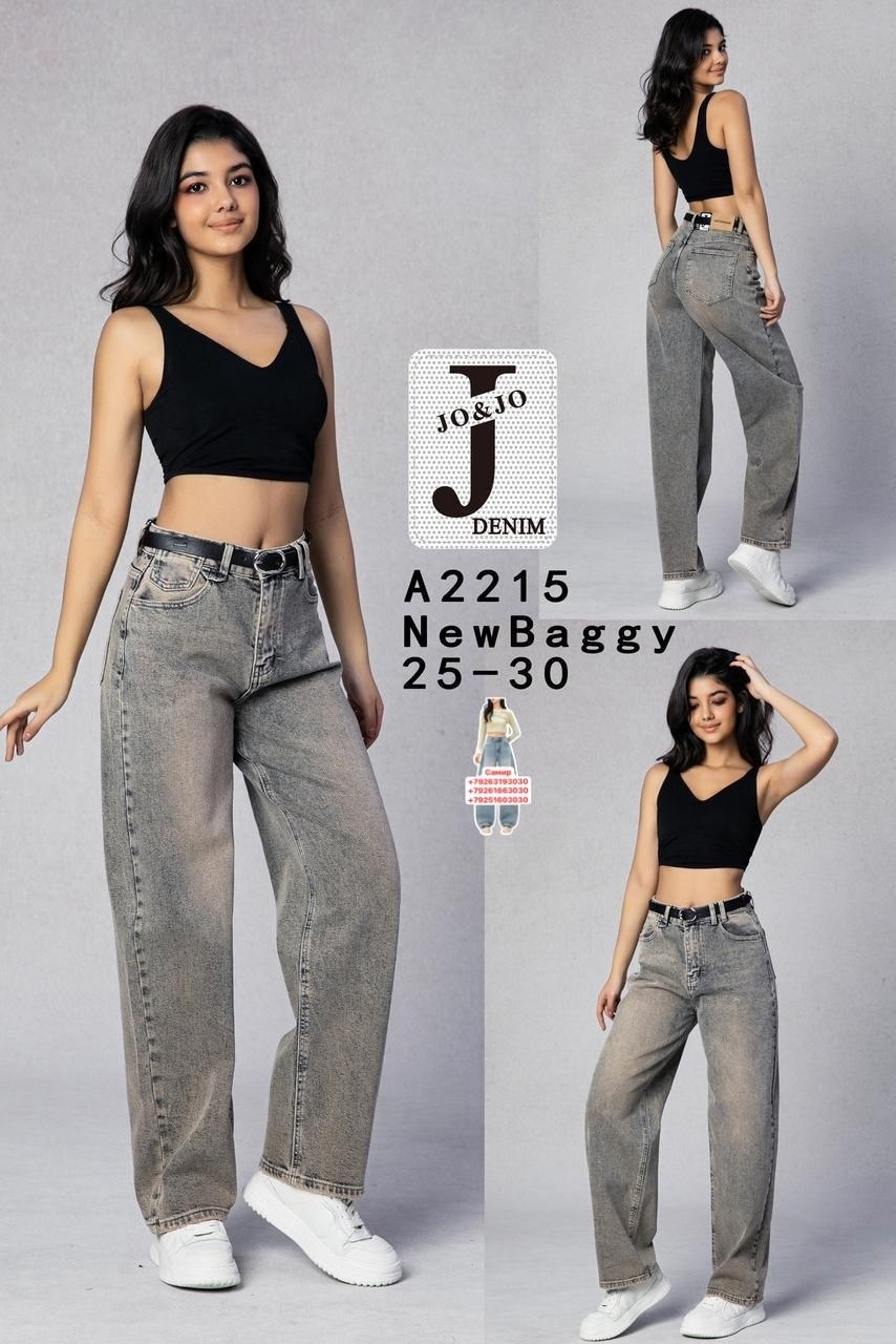 женские джинсы,джинсы,джинсы багги широкие,джинсы широкие,джинсы турция
