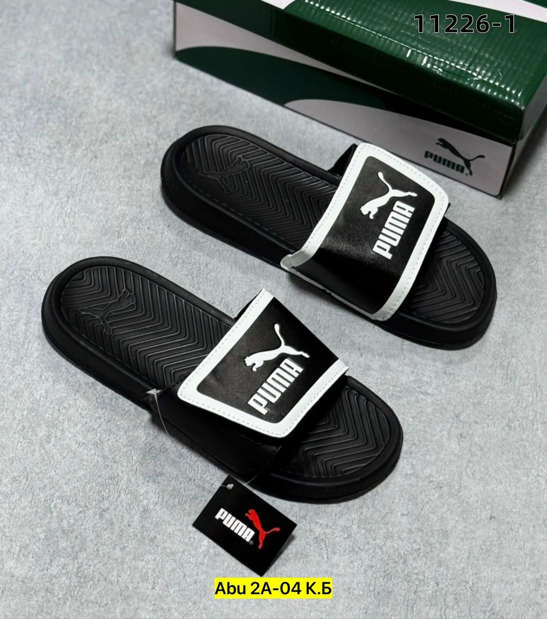 мужские шлепанцы,мужские шлепки,шлёпки мужские резиновые,мужские тапки,тапочки резиновые мужские