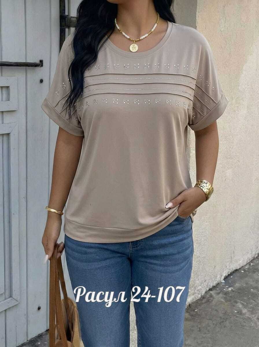 женская футболка,футболки женские больших размеров,футболки большие размеры со стразами,женская кофта,блузка женская