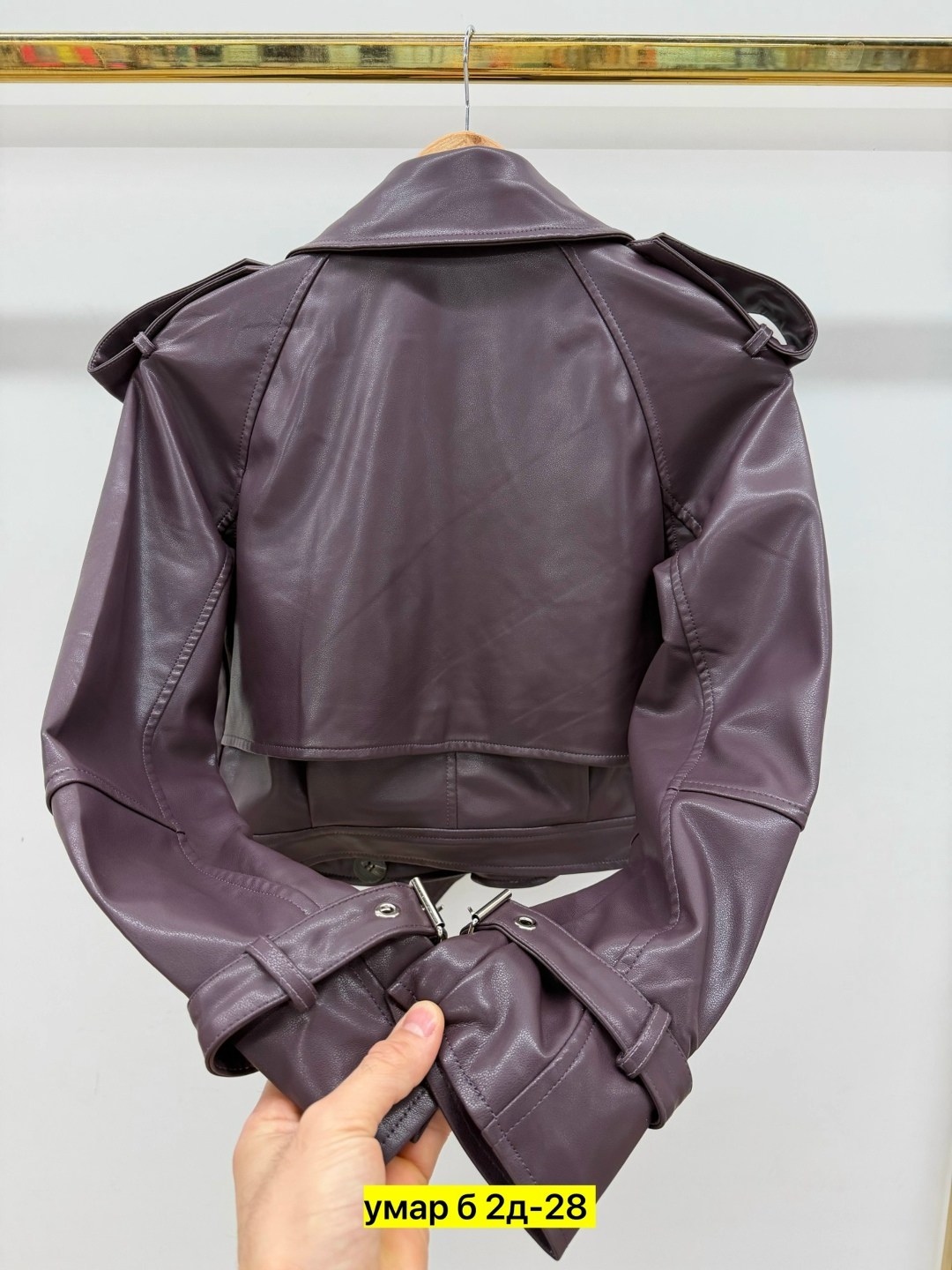 кожаная куртка косуха,кожаная куртка,кожаная куртка косуха женская saint laurent,куртка кожаная женская,кожаная куртка косуха женская