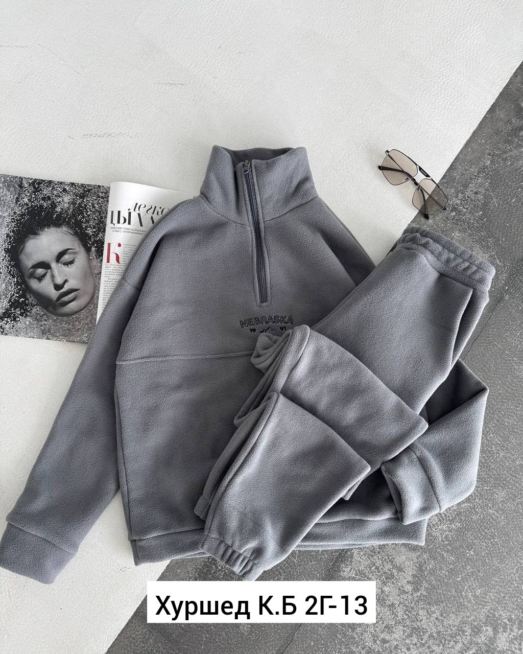 костюм на флисе,костюм женский на флисе,теплый костюм на флисе,cпортивный костюм женский теплый,cпортивный костюм женский на флисе
