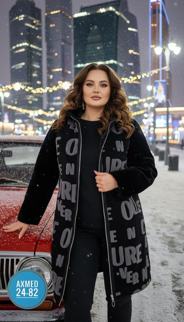 дубленка женская,женская куртка,комбинированное пальто,стильное пальто,