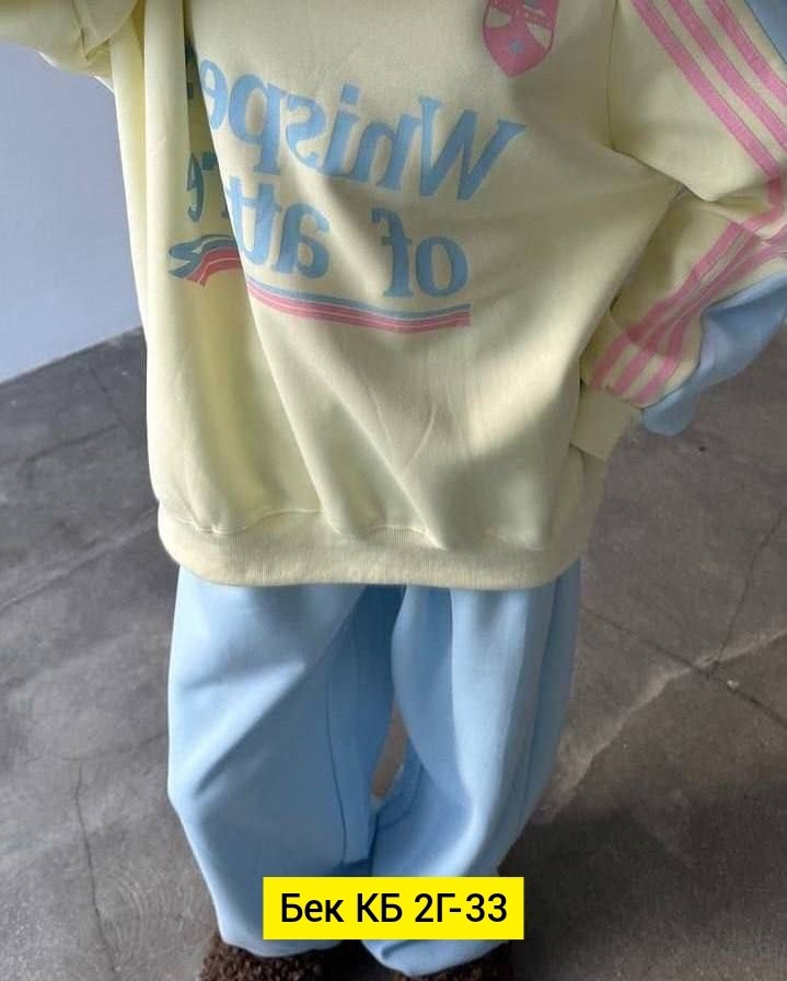 спортивные костюмы женские,женская кофта,спортивный костюм,женский костюм,костюм спортивные женские костюмы