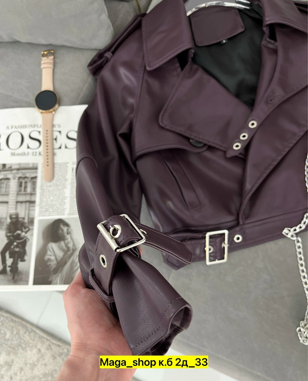 кожаная куртка косуха женская saint laurent,кожаная куртка yves saint laurent,кожаная куртка,кожаная куртка косуха,женская кожаная куртка