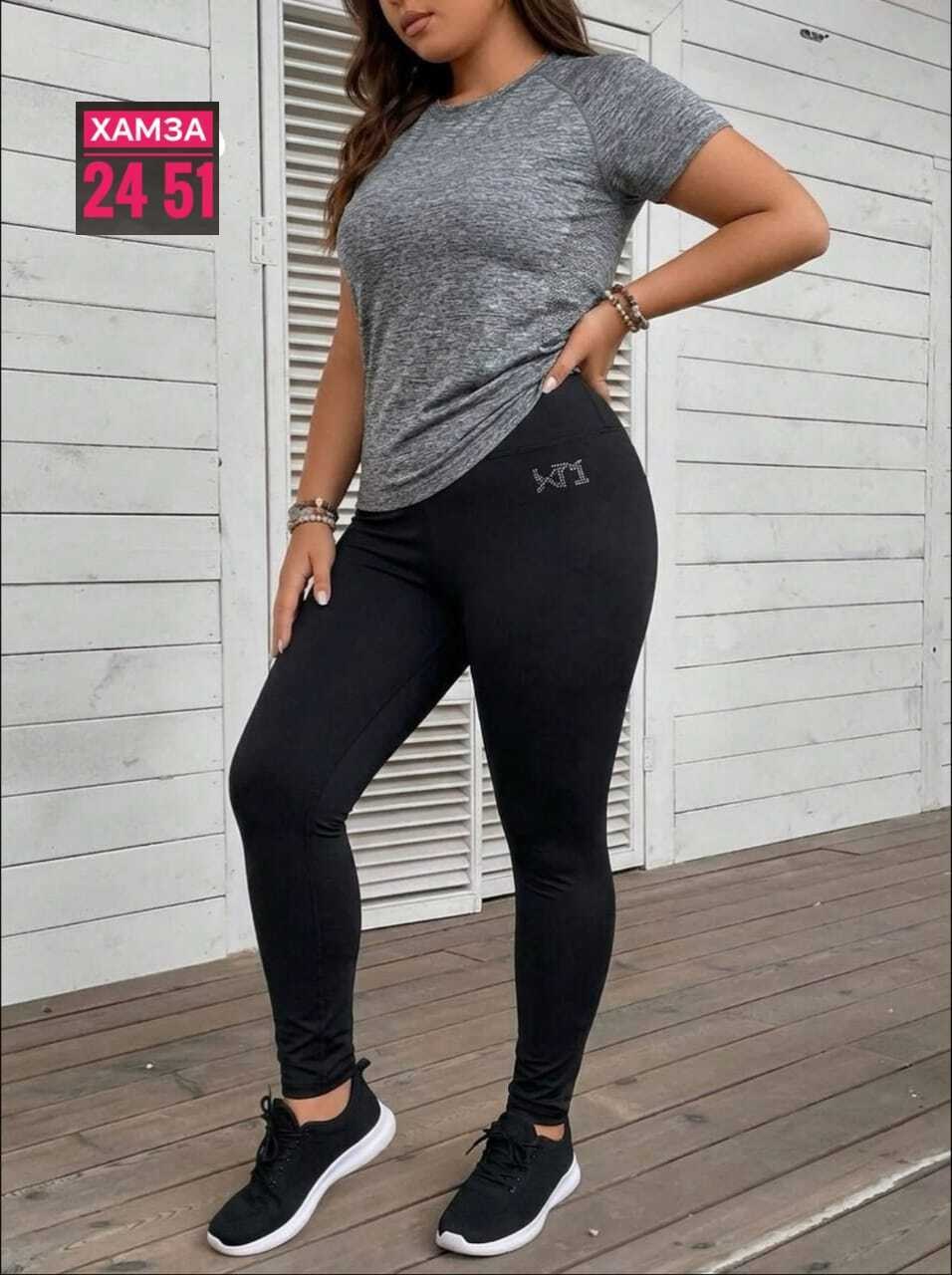 капри леггинсы,женские леггинсы,леггинсы большие размеры,лосины большие размеры,леггинсы больших размеров 7 женские