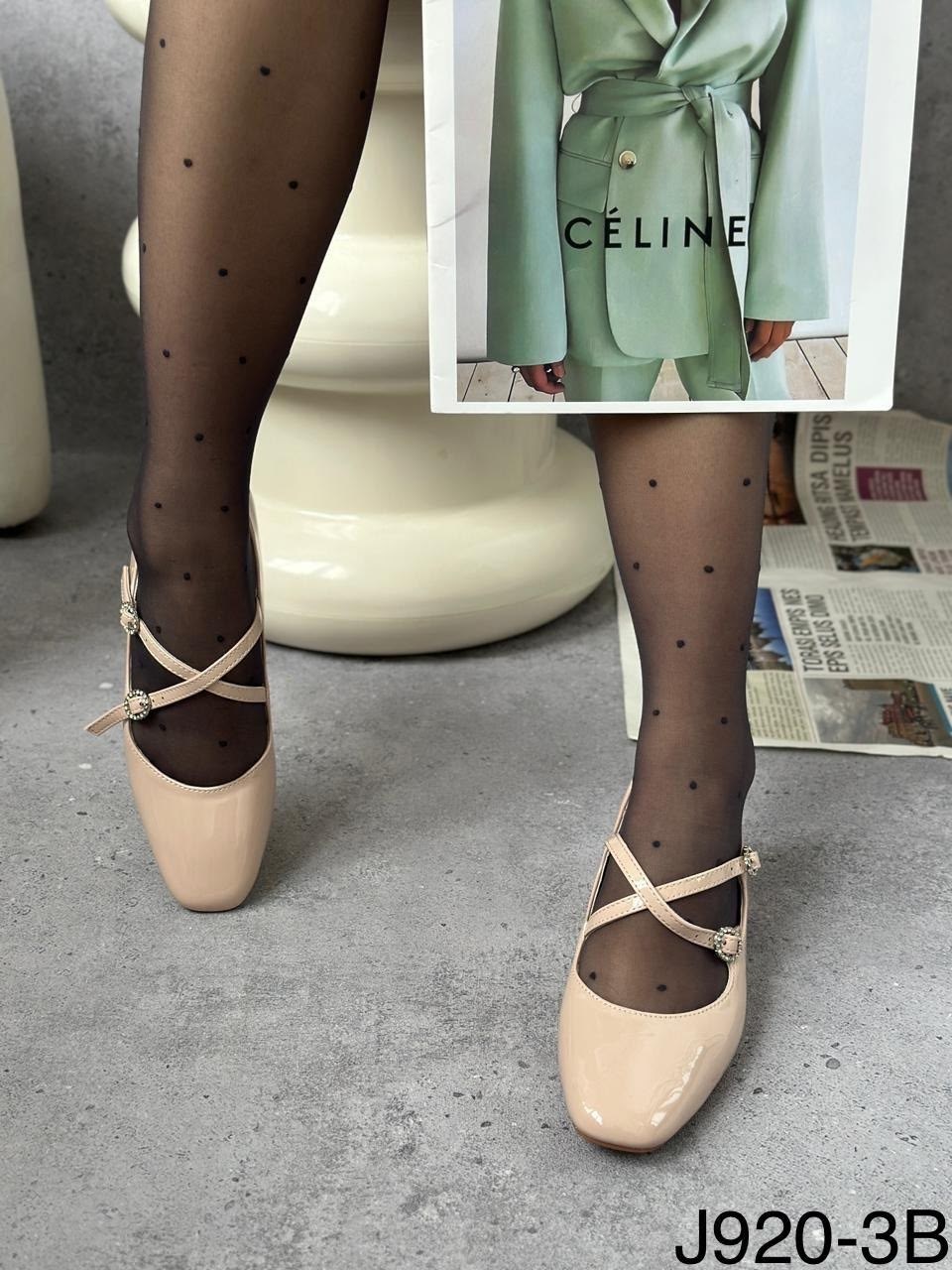 ,туфли женские,туфли на каблуках,туфли женские на устойчивом каблуке,туфли женские на каблуках