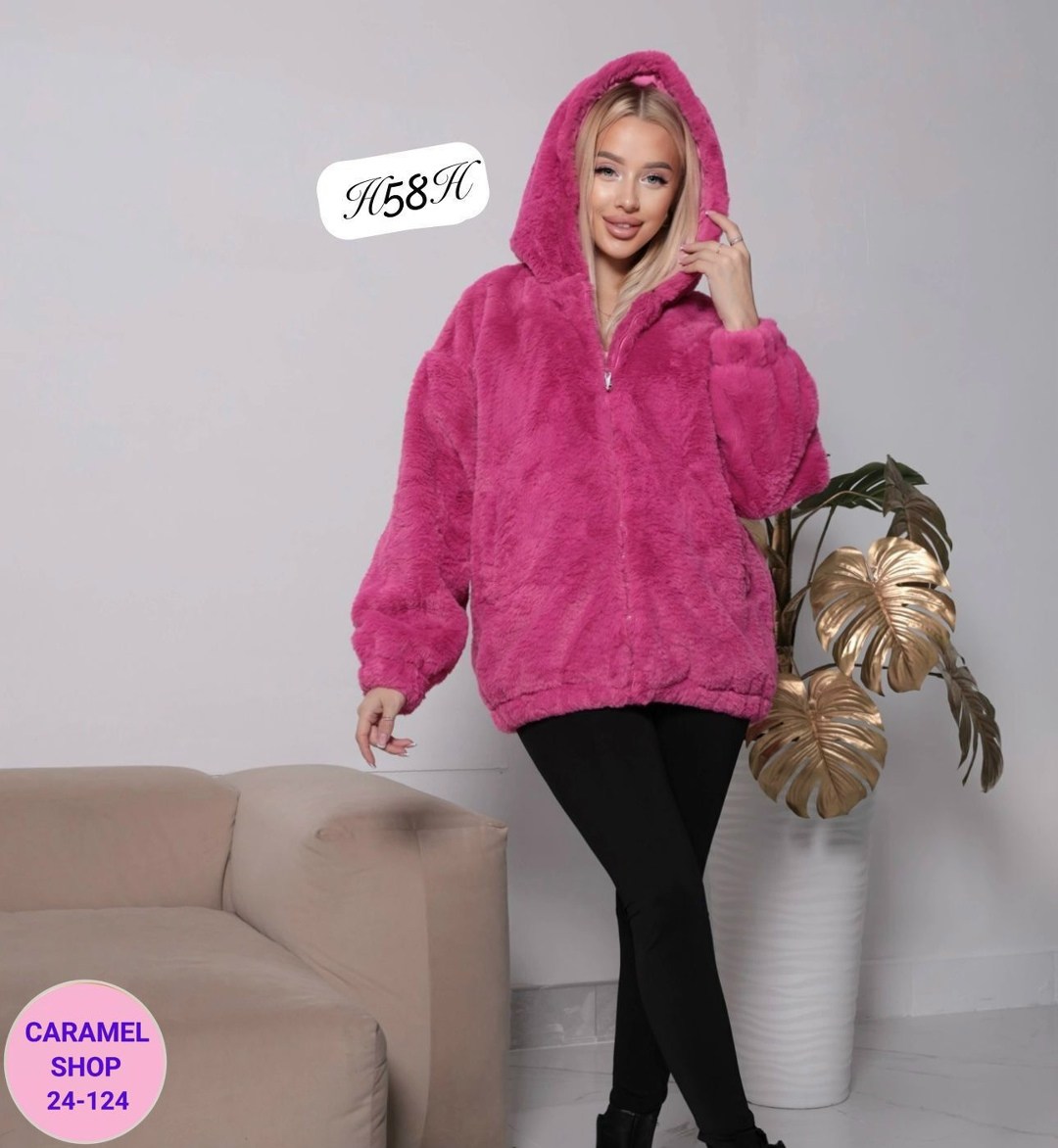 куртка женская,женская зимняя куртка,шубка, куртки женские,оверсайз куртка