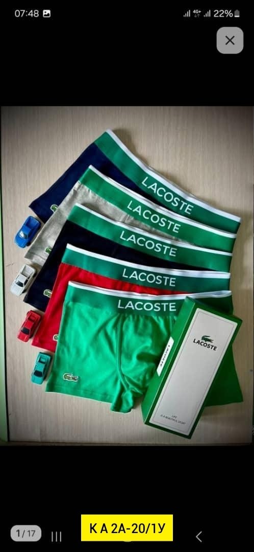 набор мужских трусов боксеры 5 шт,комплект трусов боксеры lacoste,трусы мужские набор боксеры 5 шт,комплект трусов мужские боксеры,комплект трусов мужских
