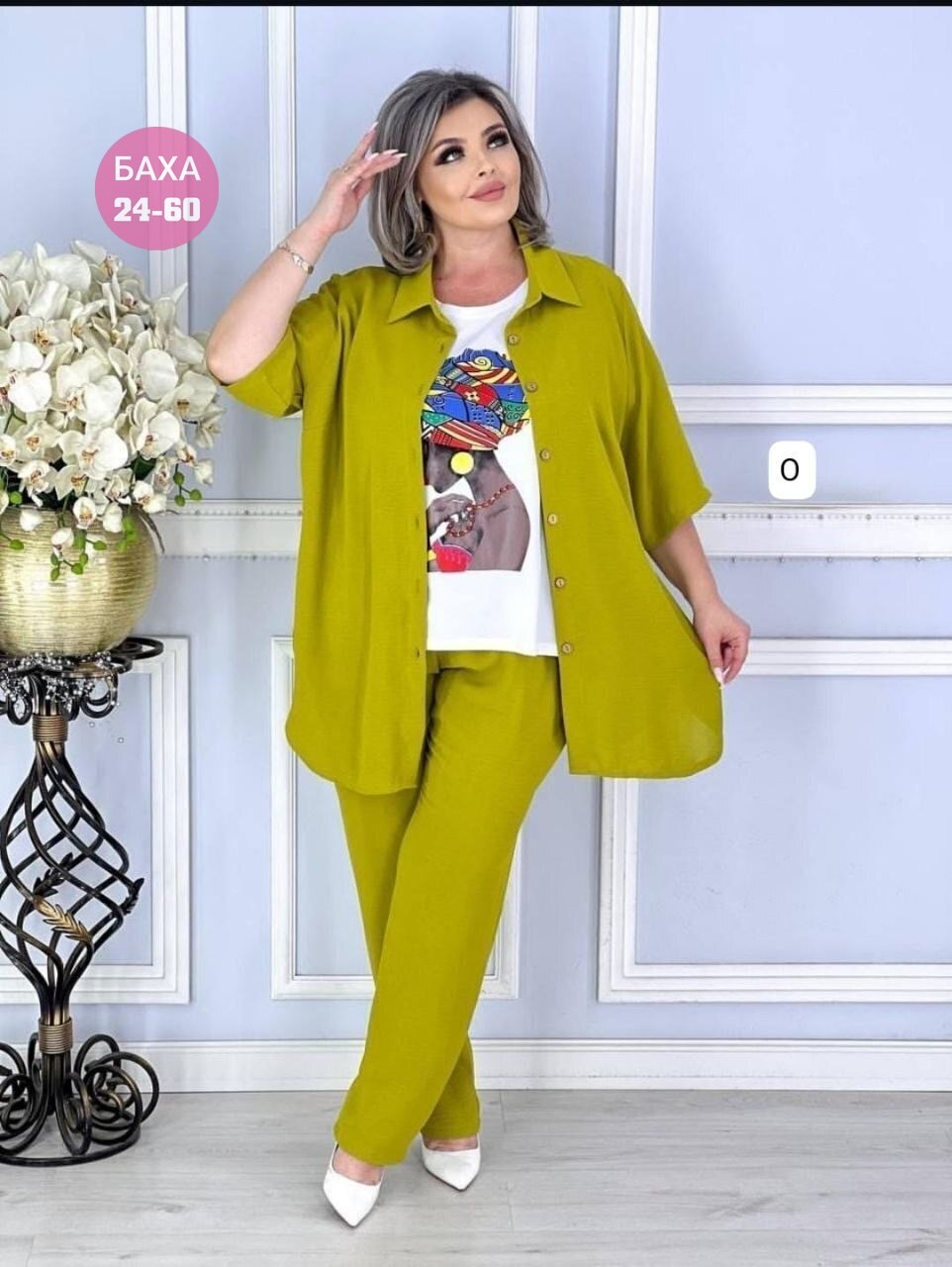 женские костюмы тройки,женский костюм,костюм трикотаж,женские костюмы больших размеров,женский брючный костюм двойка