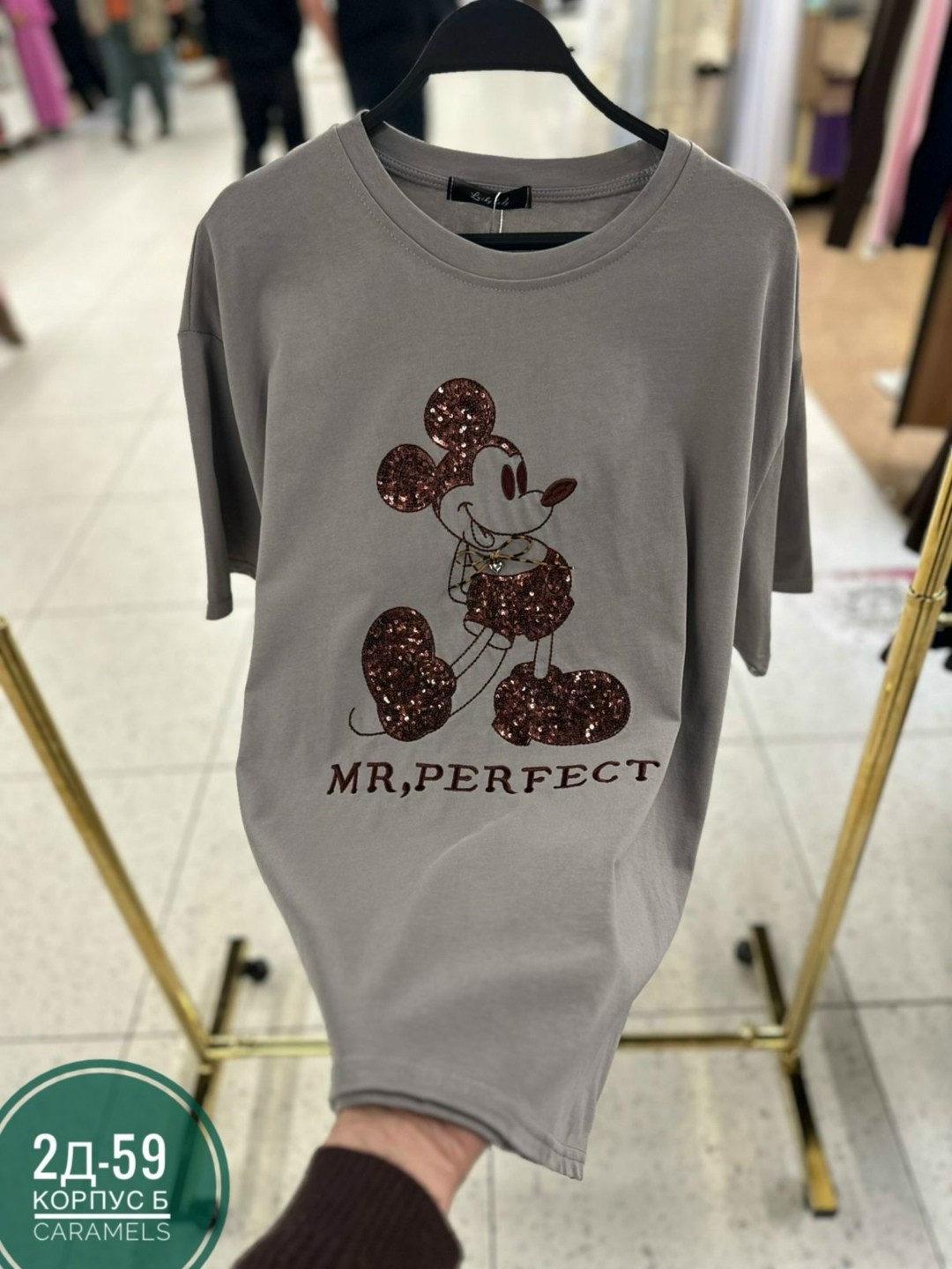 футболки оверсайз женские,женская футболка,футболки женские с принтом,футболка женская оверсайз с принтом,футболки модные