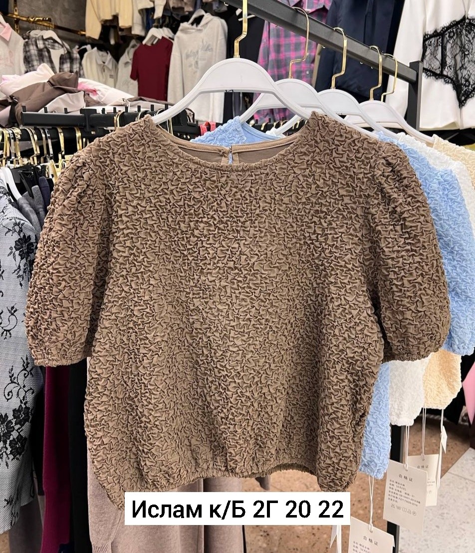 женская кофта,кофта барашек,свитшот женская,женский свитер,кофта барашек женская