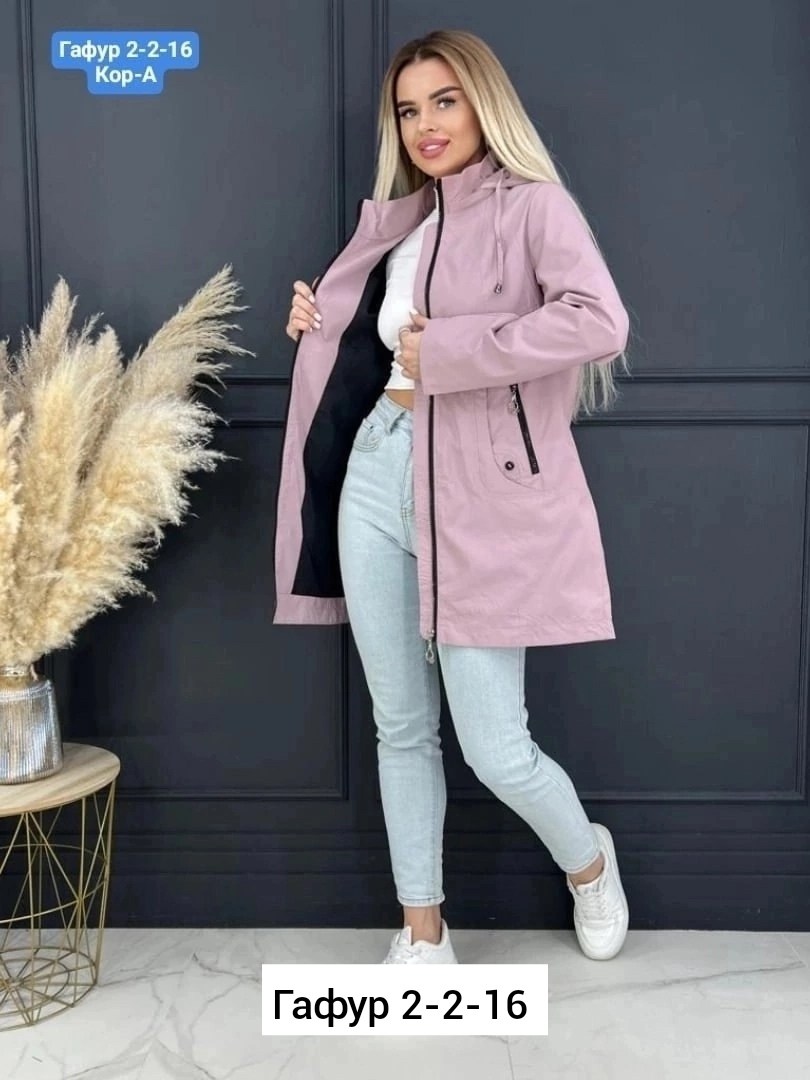 ветровка женская 2026,женская куртка,ветровка женская удлиненная,демисезонная куртка,куртка ветровка женская