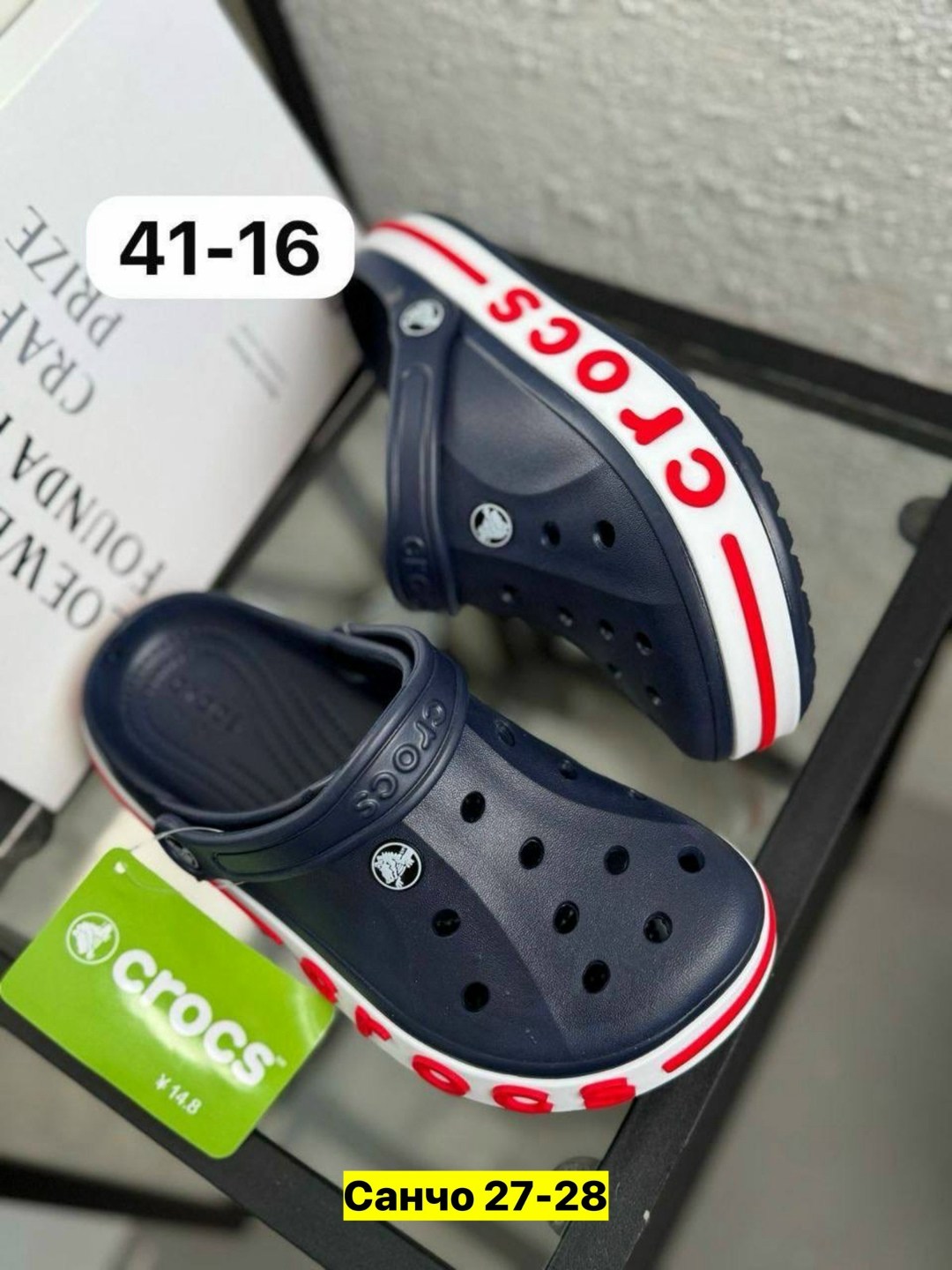 сабо crocs bayaband clog,crocs bayaband clog,сабо crocs,сабо crocs bayaband,мужские кроксы