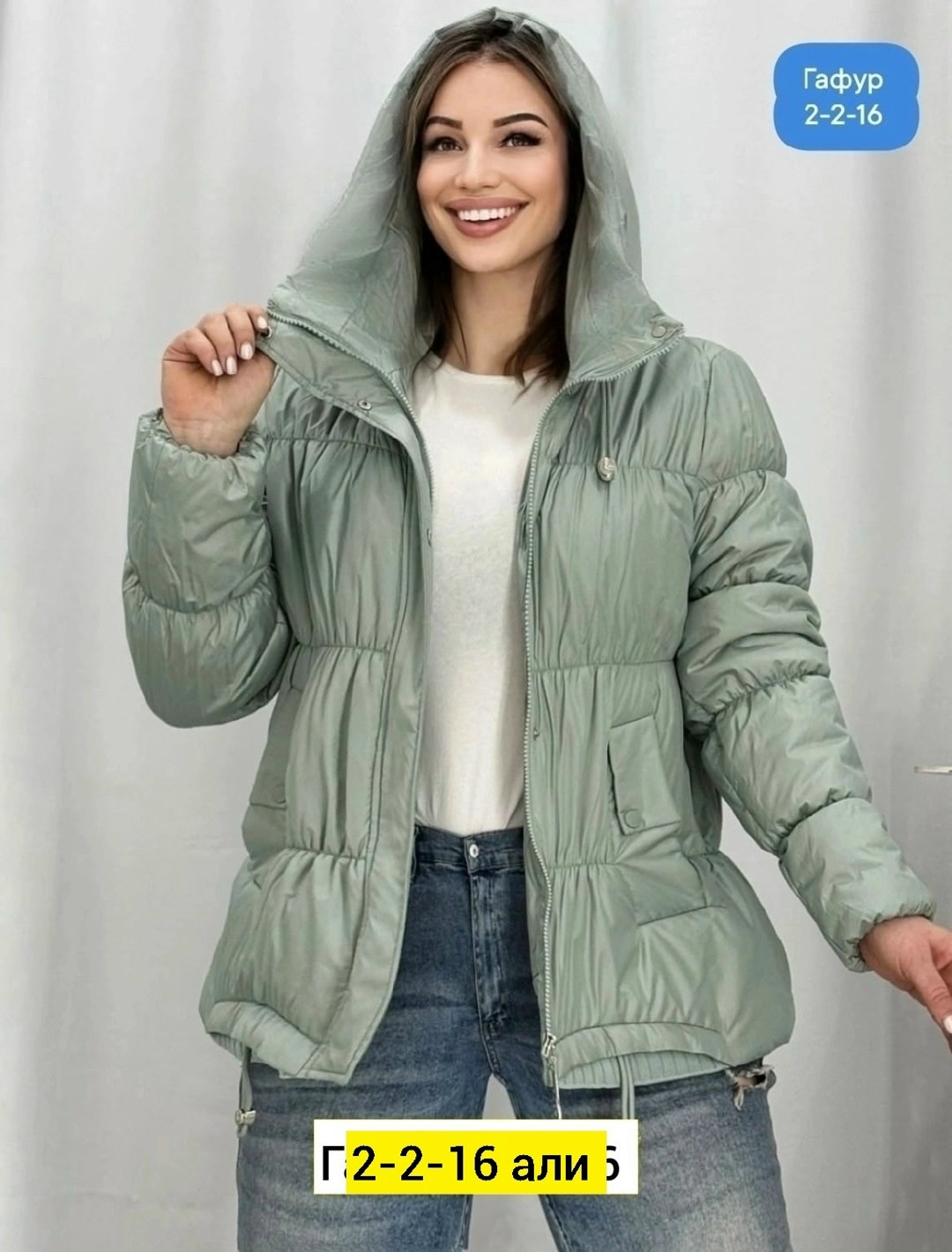 куртка женская весенняя,женская куртка,женская демисезонная куртка,демисезонная куртка, куртки женские