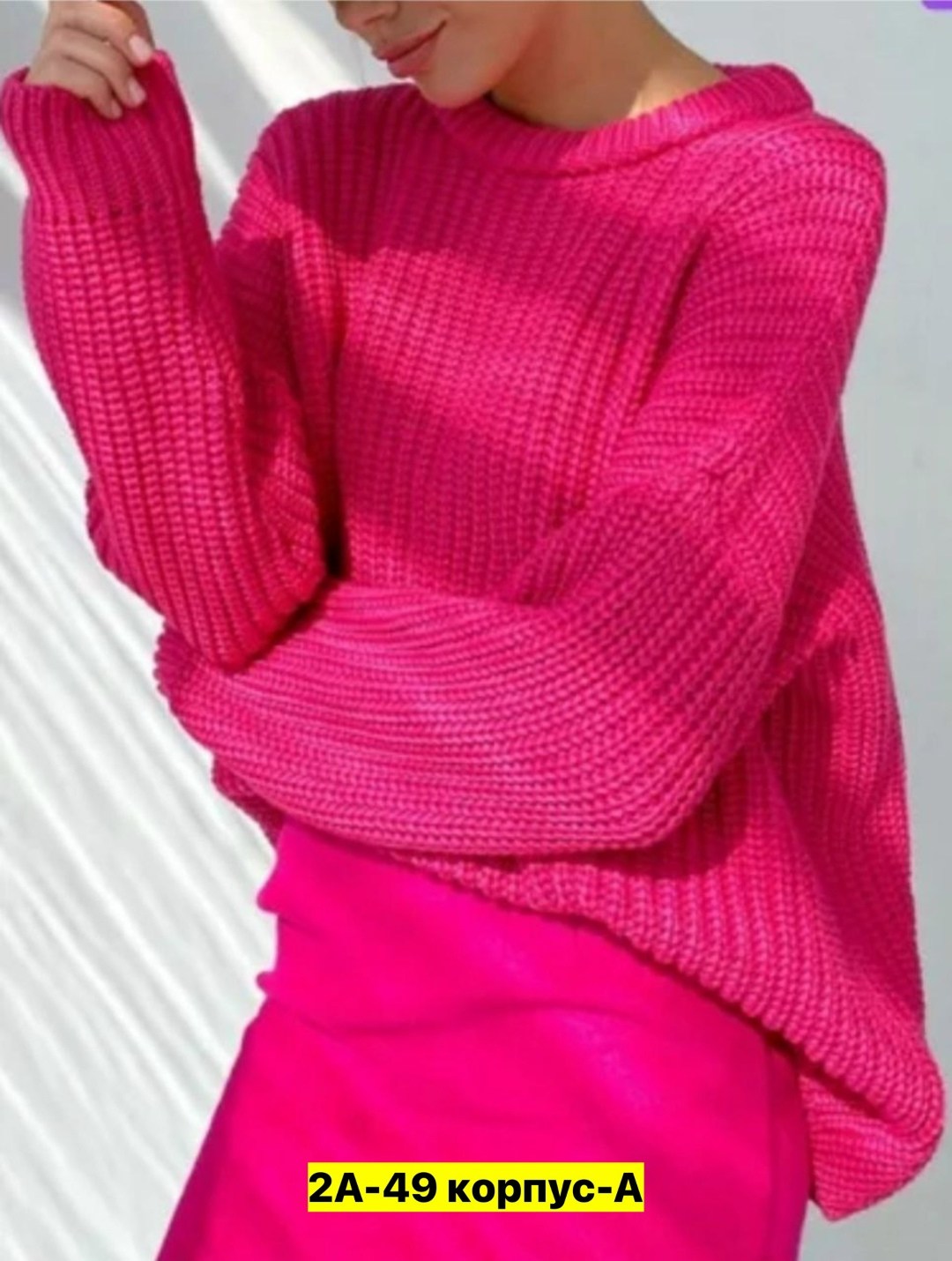 свитер вязаный оверсайз,свитер кофта оверсайз,свитер вязаный оверсайз теплый,свитер оверсайз вязаный удлиненный,свитера женские