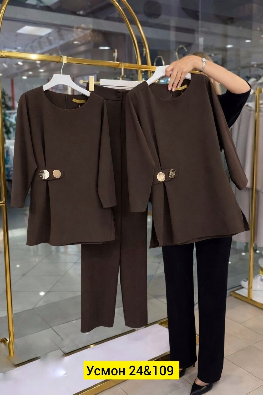 костюм laikony l-343 шоколадный,брючный костюм laikony 343 шоколадный,брючной костюм,костюм amuar 1032 коричневый,костюм двойка женский