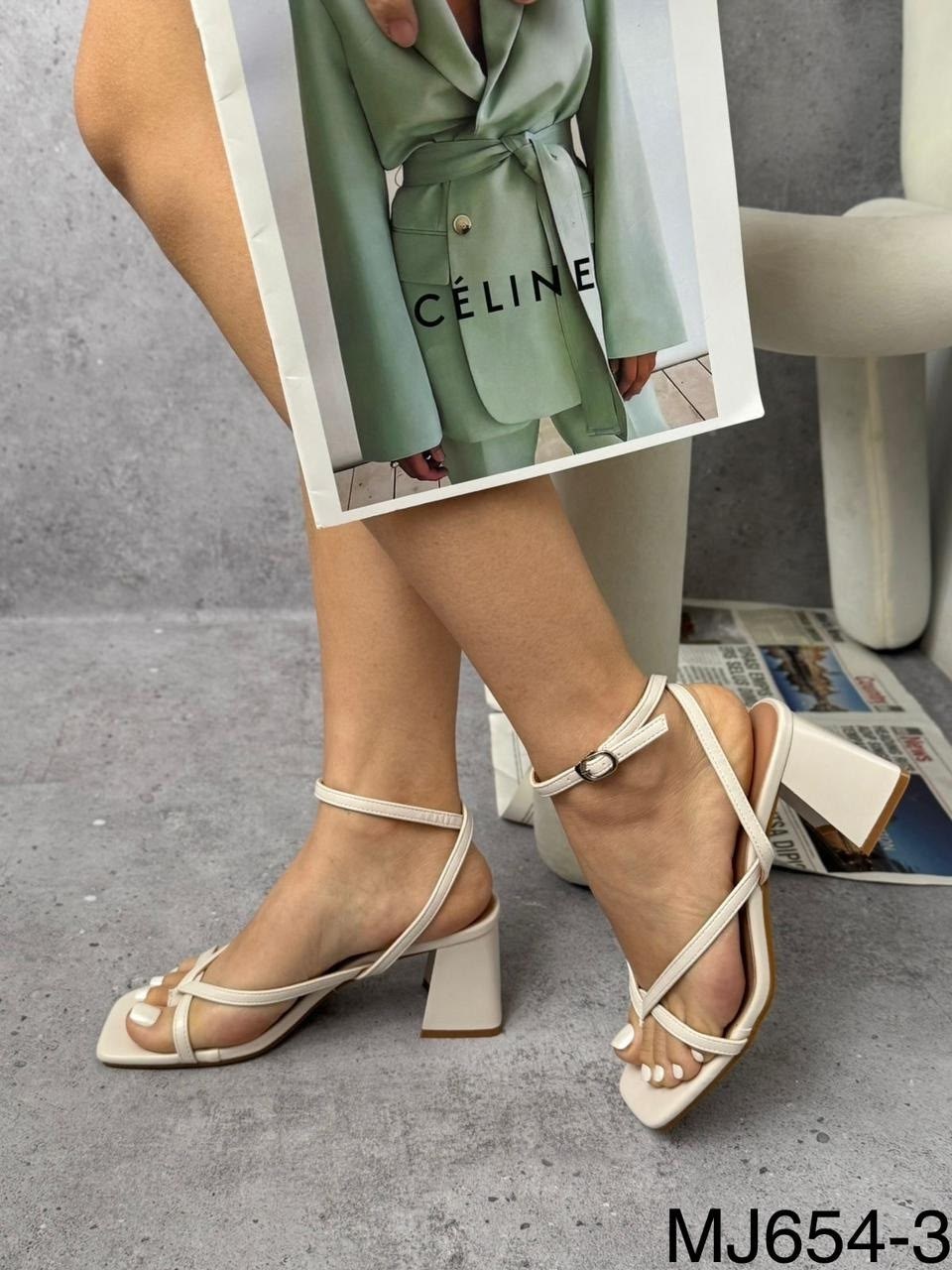 босоножки на каблуках,женские босоножки,стильные босоножки,кремовые босоножки,босоножки