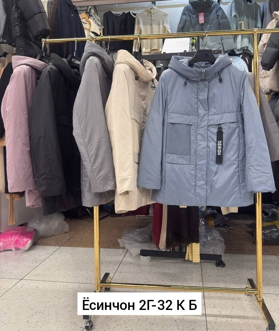 куртка женская,куртка демисезонная,куртка , куртки женские,куртка женская синия