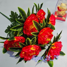 Новый год