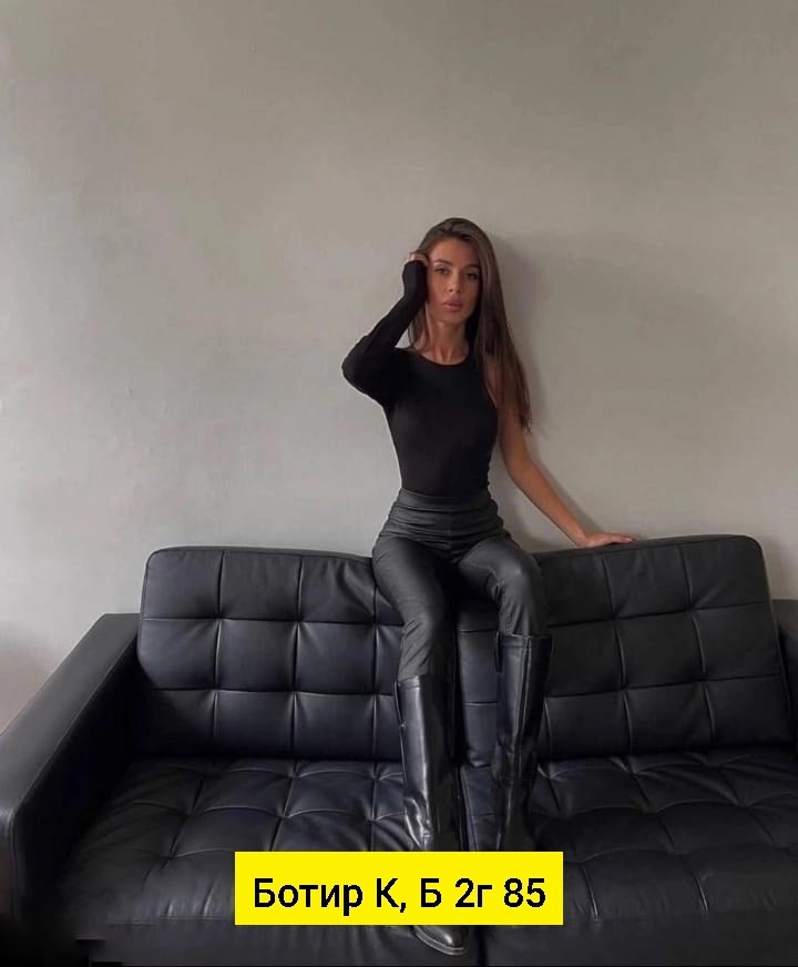 женское черное боди,кожаные штаны,женская боди,лосины кожаные,кожаные леггинсы