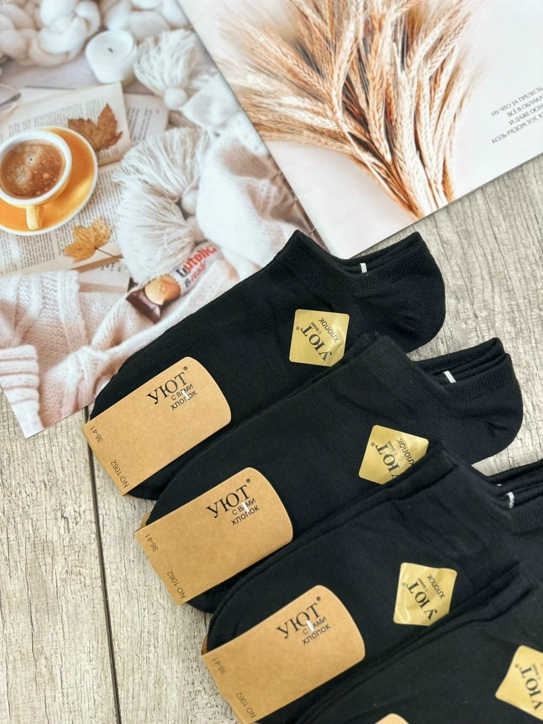 носки мужские,носки базовые,носки женские 10 пар,носки короткие женские туркан,носки мужские 10 пар