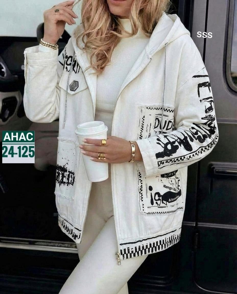 куртка женская,куртка,куртка модная,джинсовые куртки женские,куртка женская бежевая