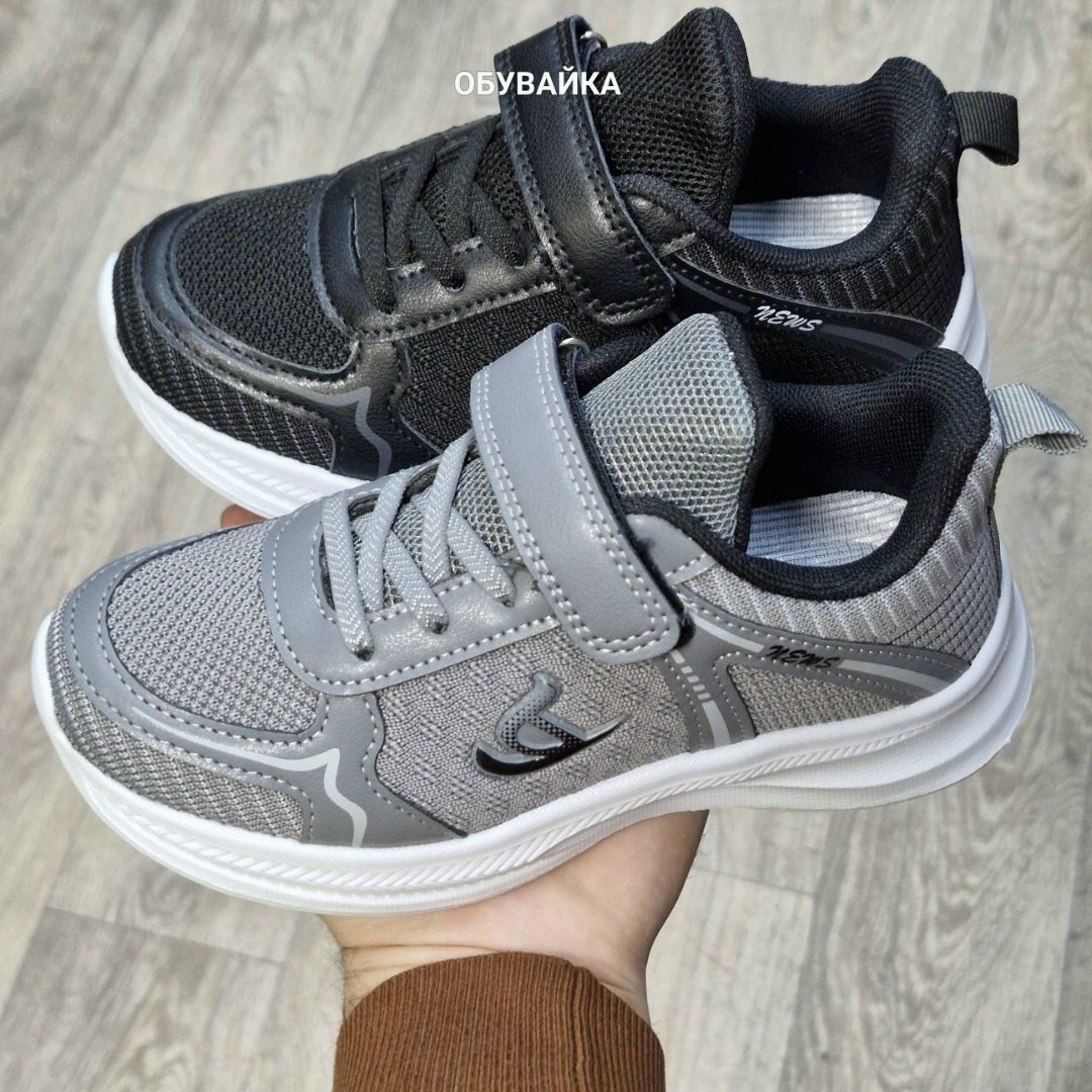 кроссовки женские,,кроссовки для женщин,женская спортивная ,спортивные кроссовки женские