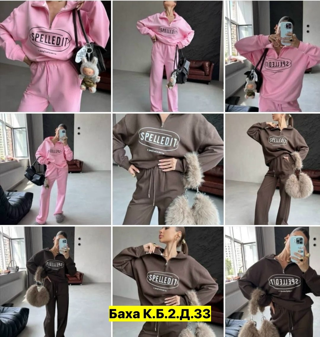 костюм женский на флисе,костюм женский на флисе спортивный,cпортивный костюм оверсайз,теплый костюм,спортивный костюм женский