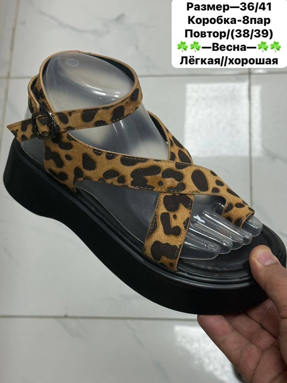 ,сандали босоножки,женские босоножки,сандалии босоножки,босоножки леопардовые на платформе
