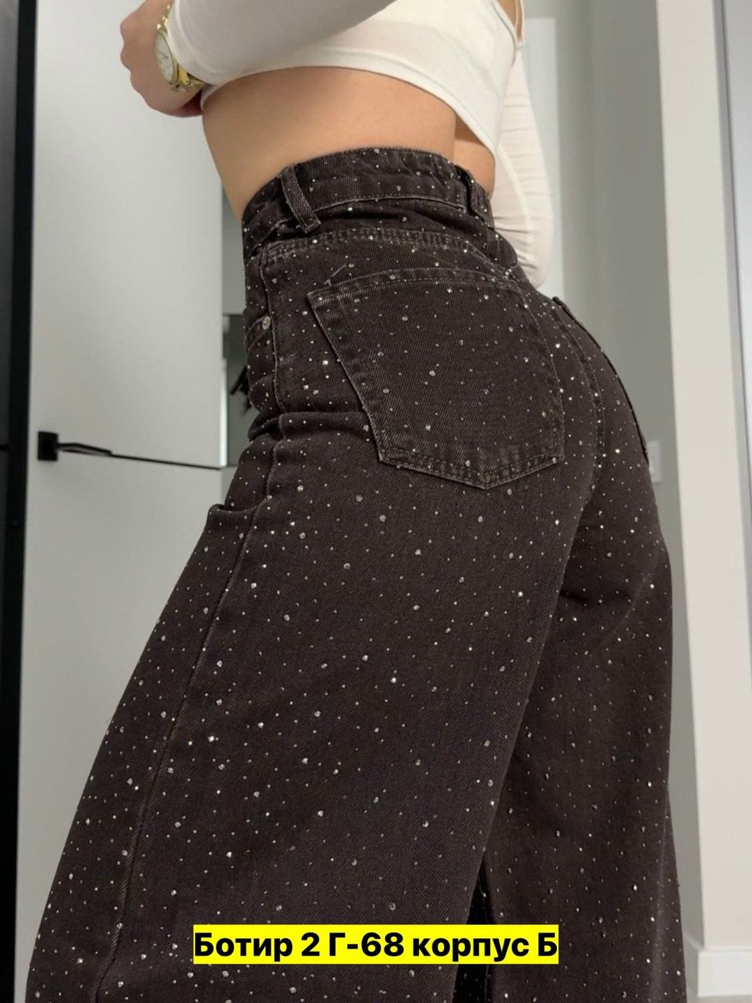 джинсы со стразами,женские джинсы со стразами,женские джинсы,джинсы со стразами в золла,джинсы труба с стразами