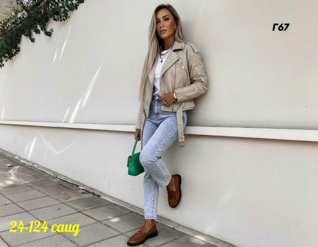 женская кожаная куртка,кожаная куртка,женская куртка,куртка стильная,куртка из экокожи