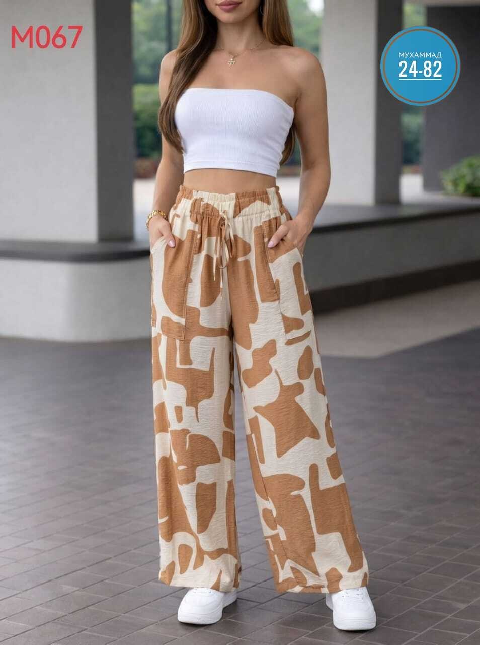 брюки широкие летние палаццо,летние брюки,брюки женские широкие палаццо,брюки женские широкие,брюки модные