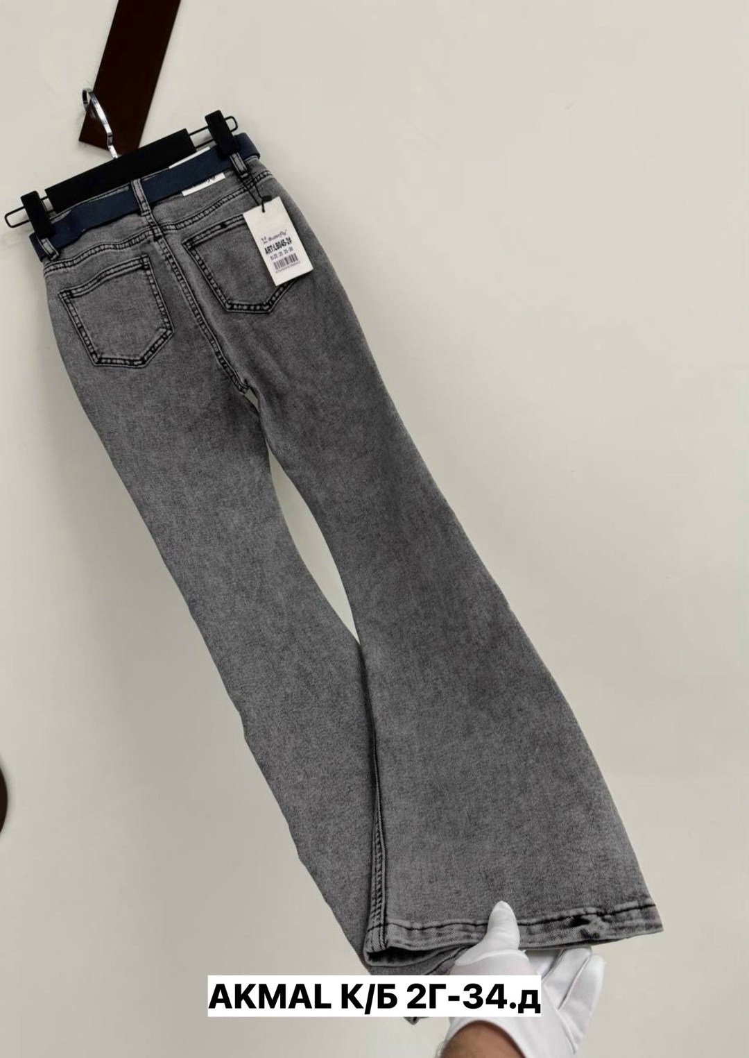 женские джинсы,джинсы клёш серый,джинсы,джинсы джинсы,джинсы клеш женские