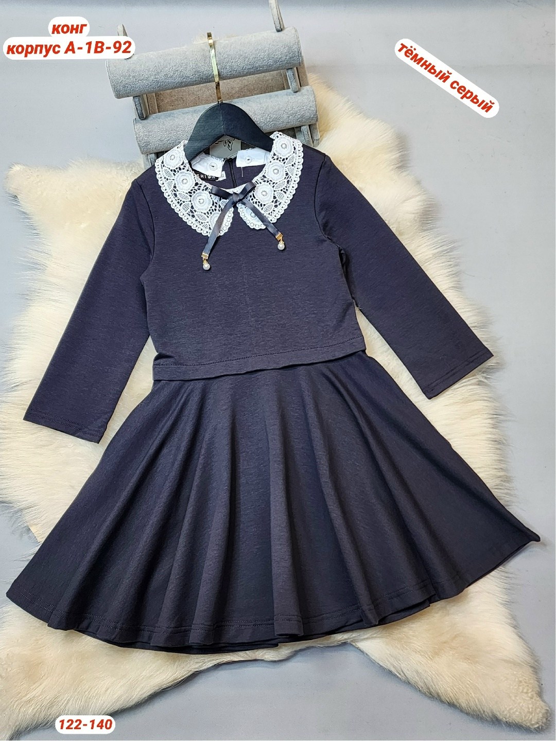 платье школьное для девочек,школьное платье для девочки пфк успех 71927473,школьное платье,платье к школе,школьное серое платье для девочки