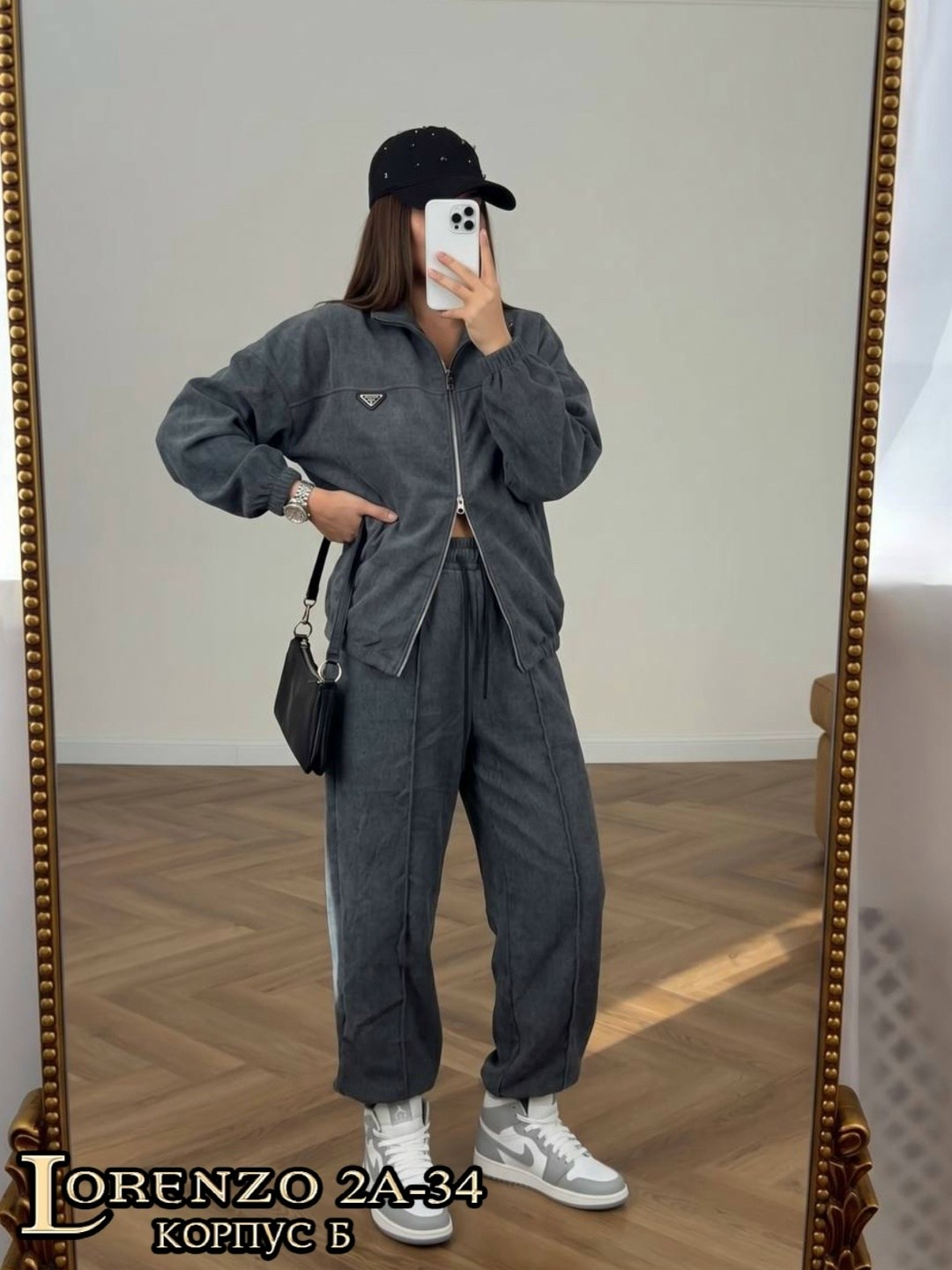 велюровый спортивный костюм,костюм велюровый женский,костюм велюровый,женский костюм,женский спортивный костюм