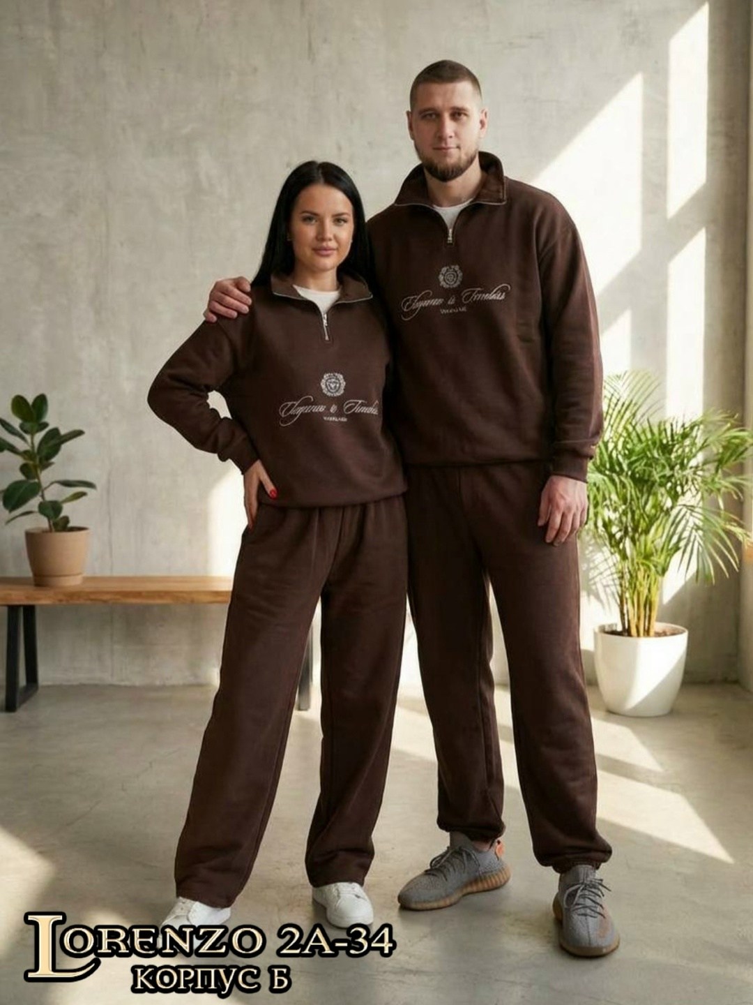 костюм спортивный,спортивные костюмы мужские,костюм женский,костюмы спортивные женские,спортивный костюм для женщин