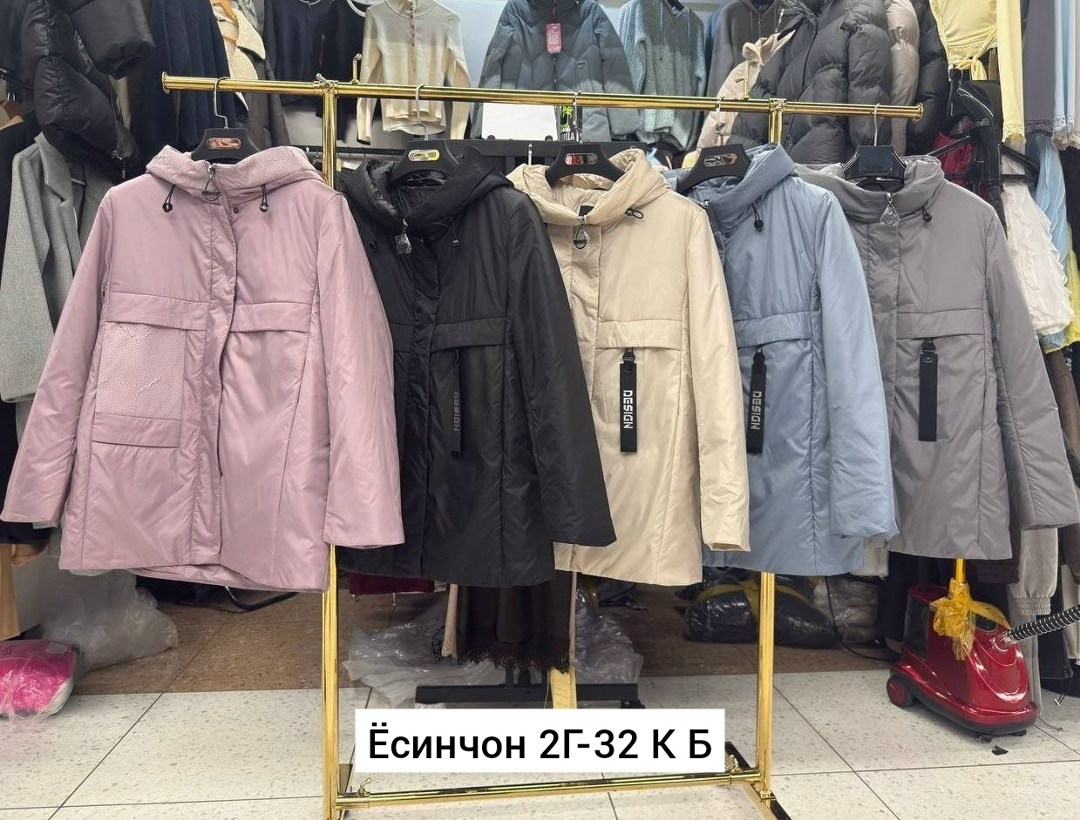 куртка женская,куртка демисезонная,куртка , куртки женские,куртка женская синия