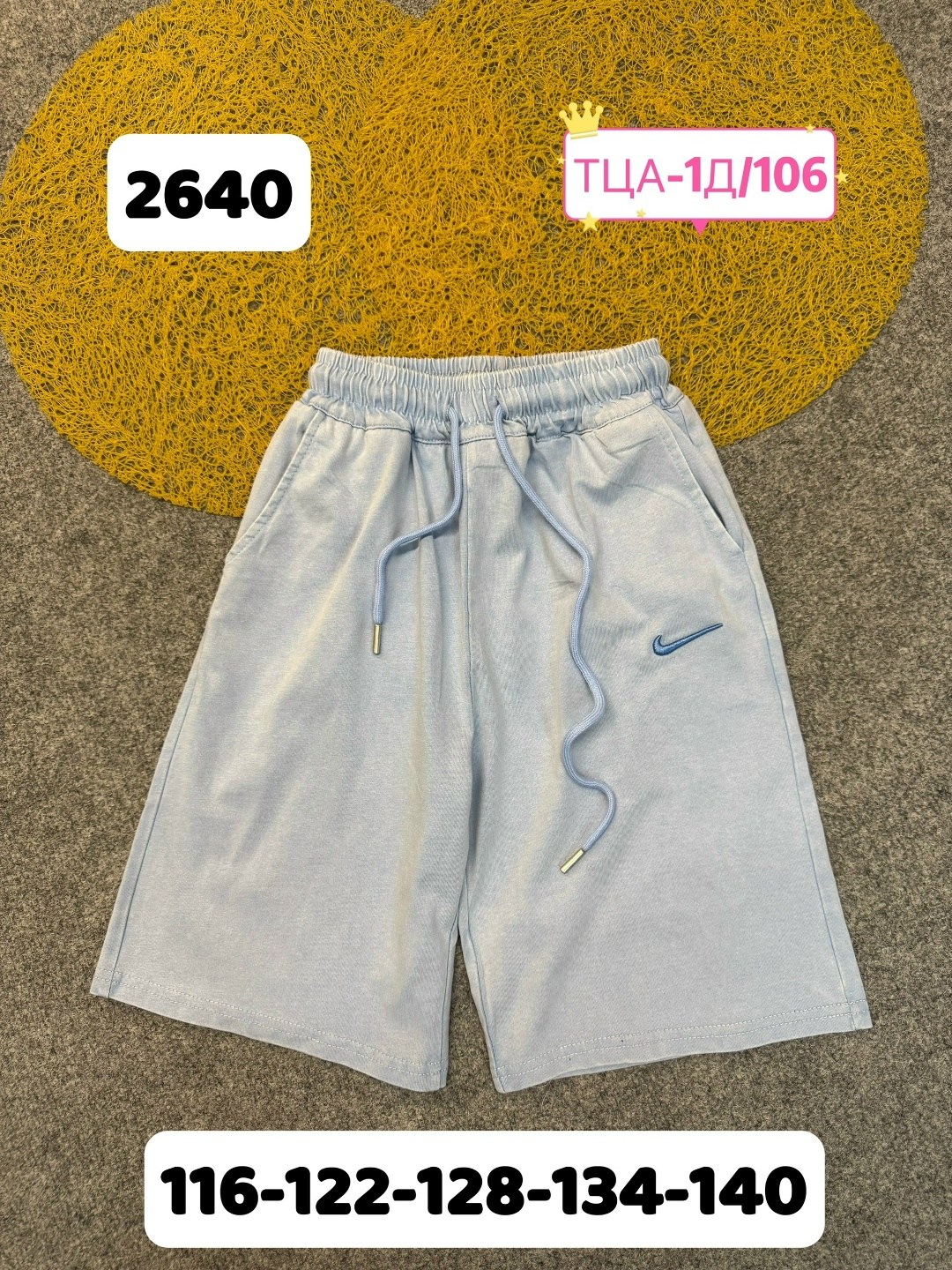 женские шорты,шорты для девочек,розовые шорты,шорты детские,шорты бермуды женские спортивные